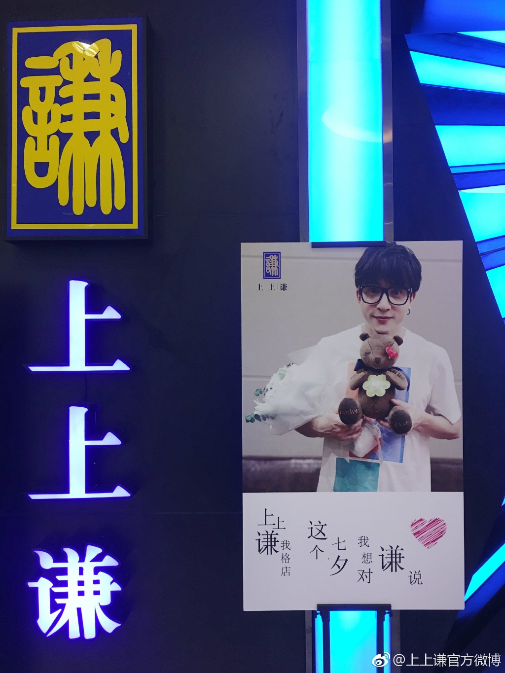 黄磊孟非火锅店为什么关闭(比起黄磊、孟非的火锅店, 胡歌开的餐厅真是业界良心)