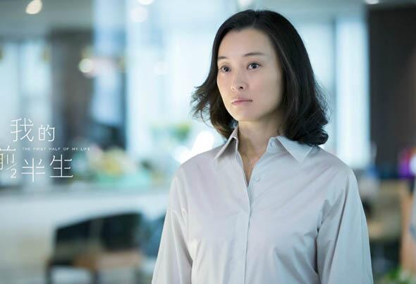 陈俊生最终会和凌玲在一起吗？陈俊生和凌玲(陈俊生为什么会喜欢凌玲)