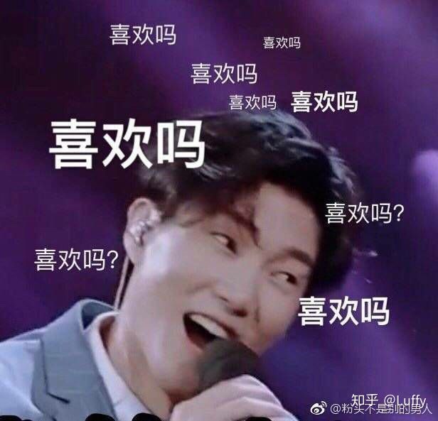 王晰为什么叫王宇刚？王晰英年早婚是什么梗