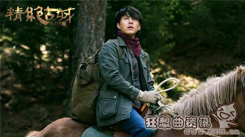 《鬼吹灯之牧野诡事》新一季的人物该何去何(鬼吹灯之牧野诡事角色介绍)