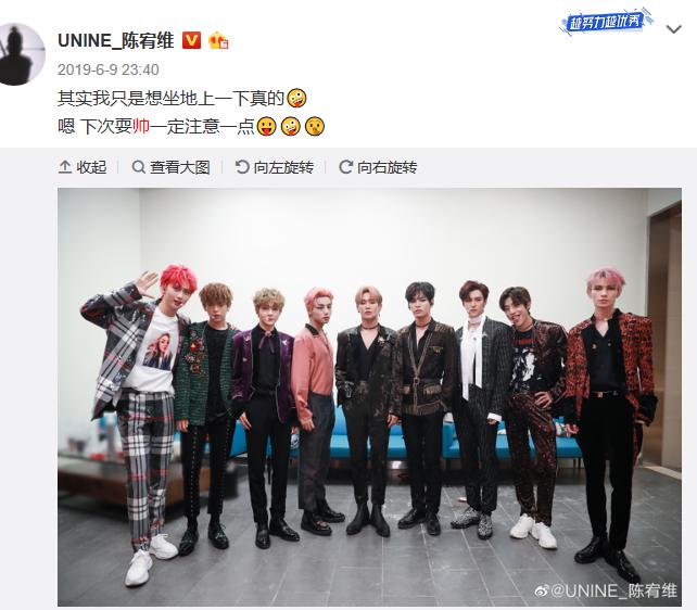陈宥维和梁洁是什么关系(陈宥维的女朋友是谁)