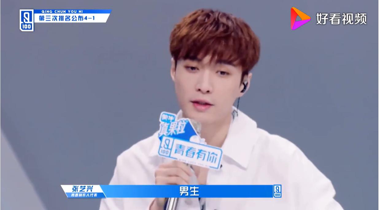 陈宥维和梁洁是什么关系(陈宥维的女朋友是谁)