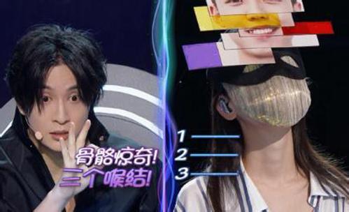 于文文三个喉结图片(于文文三个喉结怎么回事)