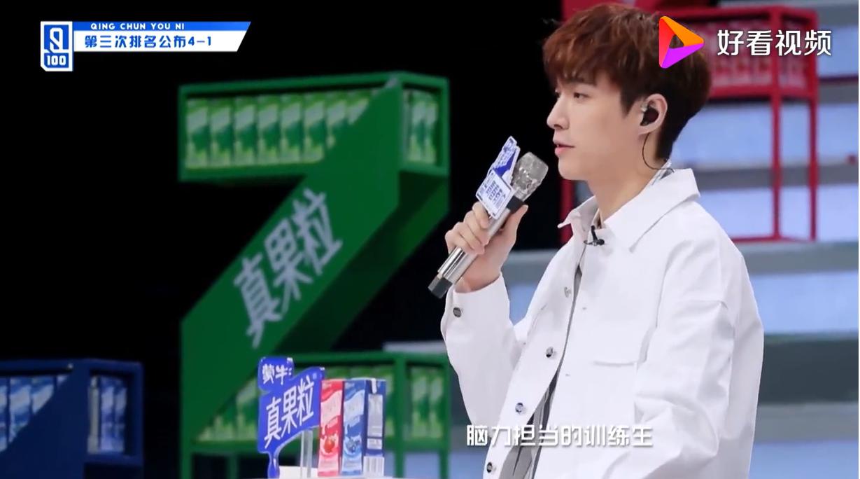 陈宥维和梁洁是什么关系(陈宥维的女朋友是谁)