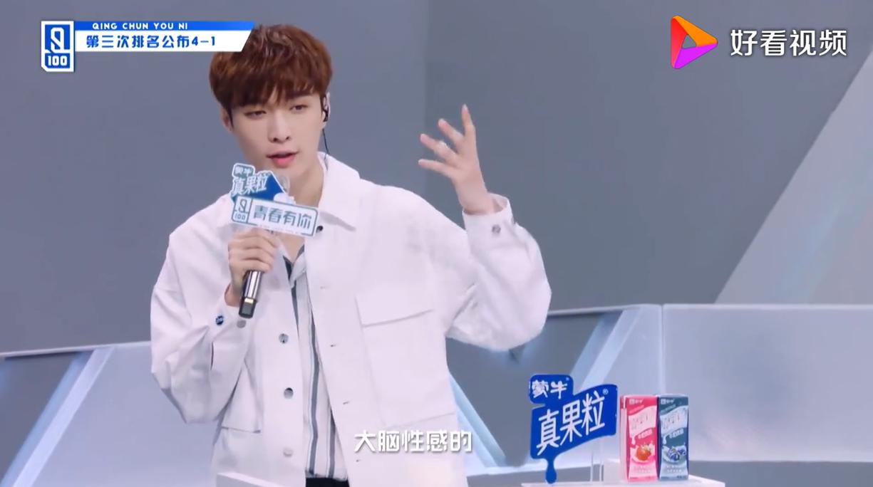 陈宥维和梁洁是什么关系(陈宥维的女朋友是谁)