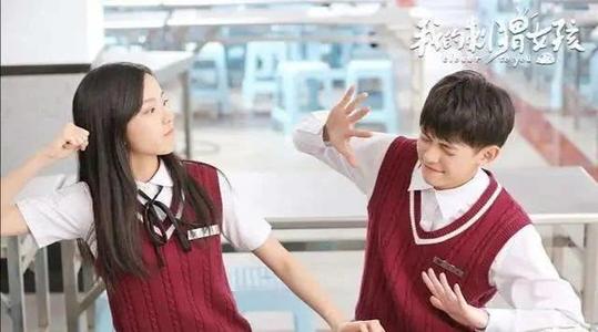 庄达菲和李庚希、李逸男是什么关系(李逸男庄达菲是男女朋友关系吗)