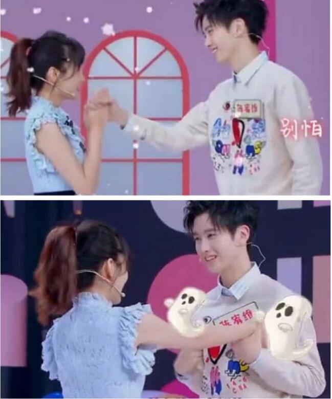 陈宥维和梁洁是什么关系(陈宥维的女朋友是谁)