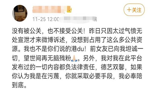 谭咏麟如何评价张国荣之死？为什么张国荣死(谭咏麟是张国荣的前辈)