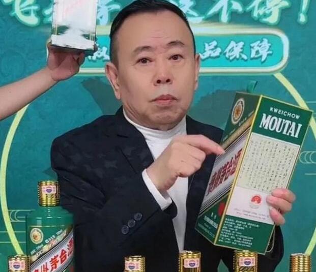 潘长江回应涉虚假宣传卖酒(潘长江卖的酒是假的吗)