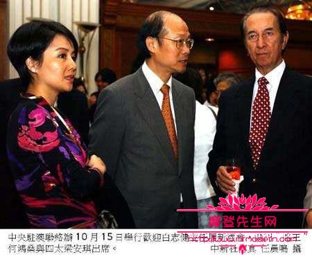 梁安琪多少岁嫁给赌王的？梁安琪年轻时候的(梁安琪什么时候与赌王结的婚)