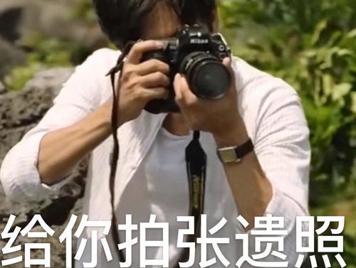 隐秘的角落恐怖吗作者是谁原著叫什么(隐秘的角落原著更黑暗)