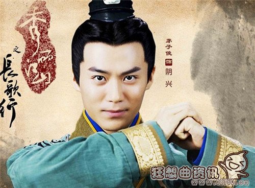 秀丽江山之长歌行电视剧结局是什么?秀丽江(秀丽江山之长歌行大结局)