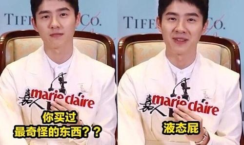 奇怪的她最后唱的歌曲是什么？奇怪的她和重(奇怪的她歌曲是演员本人唱的吗)