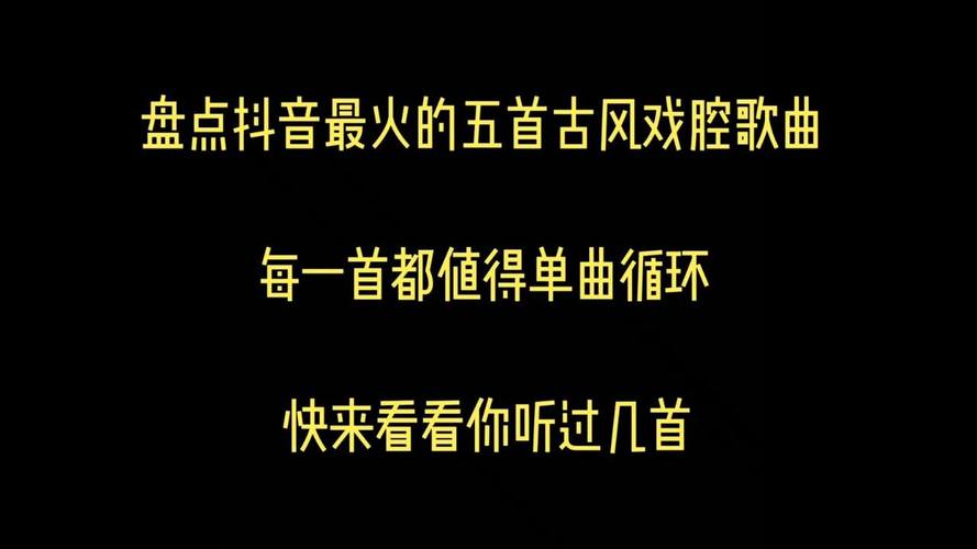 丸子呦，丸子yooo暴打土豪(重磅)