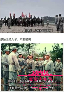 当抗日神剧传到日本后日本人怎么看？雷人的(日本人怎么看中国的抗日神剧)