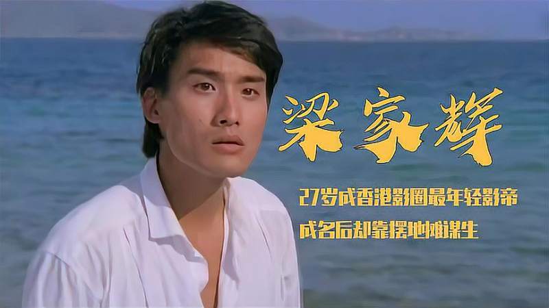 风流家族粤语，tvb大家族粤语版(解析)