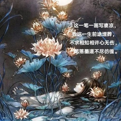 重返人间，重返人间 动画片(热点)