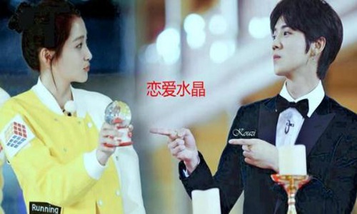 关晓彤鹿晗结婚了没有(关晓彤鹿晗已经结婚了吗)
