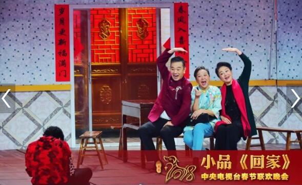 张晨光是不是整容了？张晨光的前妻是岳翎吗(张晨光的现任老婆多大)