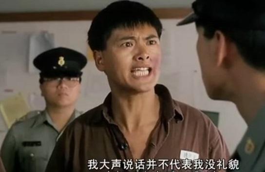 揭秘9527粤语谐音是什么意思(9527的粤语谐音是一句比较粗俗的话)