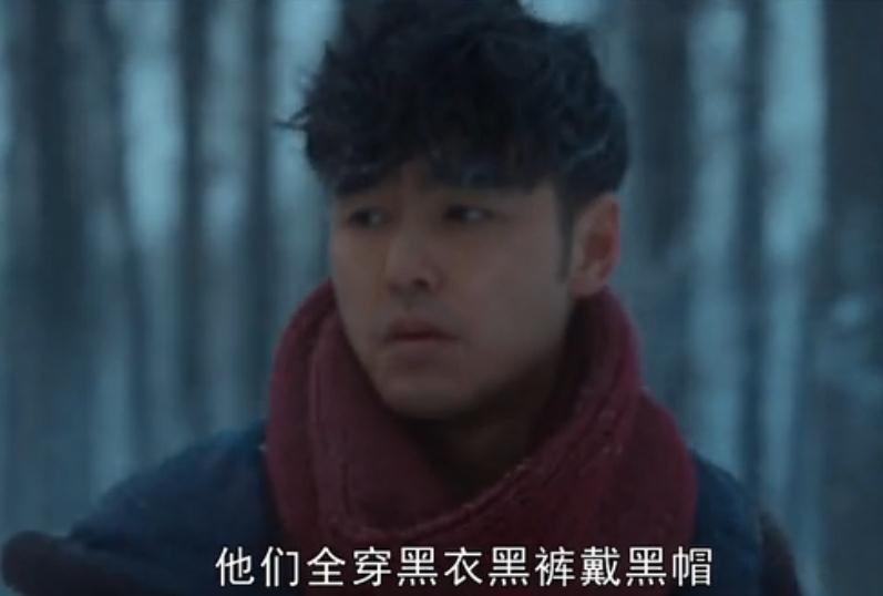画眉是不是土匪绺子泥儿会的？敲山大爷的真