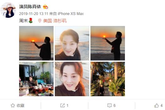 陈肖依老年近照曝光(演员陈肖依丈夫的图片)