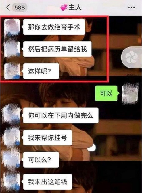 包丽去世了吗最新消息(包丽事件详细)