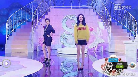  小s闻杨幂脚是哪一期？为什么说小s杨幂