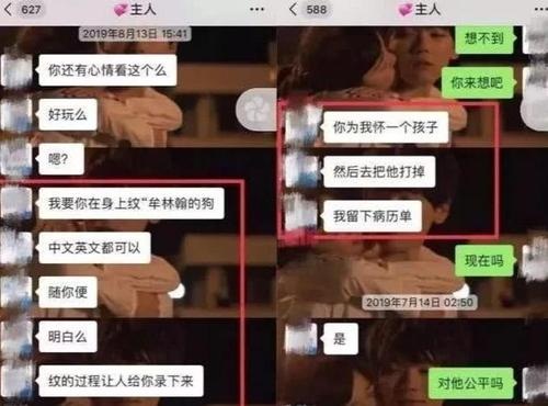 包丽去世了吗最新消息(包丽事件详细)