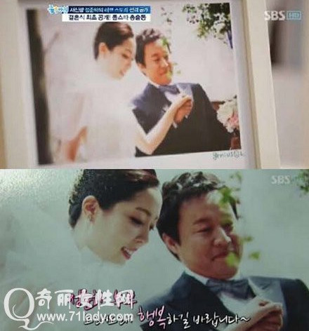 郑俊河老婆尼莫出狱怎么回事？郑俊河为什么(郑俊河为什么隐退)
