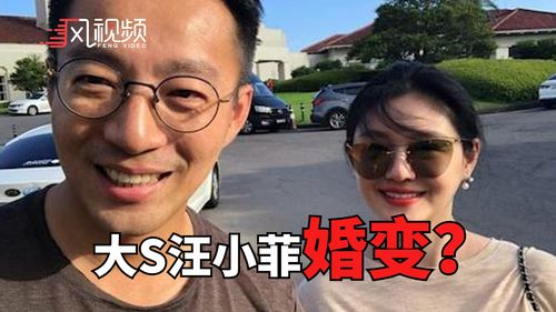 汪小菲离婚，汪小菲离婚后悔(热门推荐)