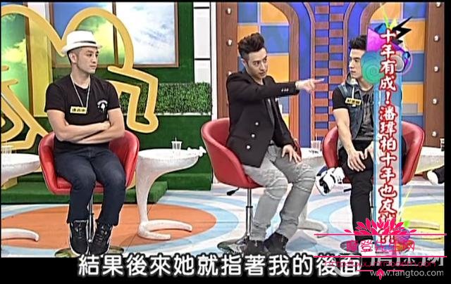 潘玮柏出柜男子正面照片曝光(潘玮柏结婚事件)