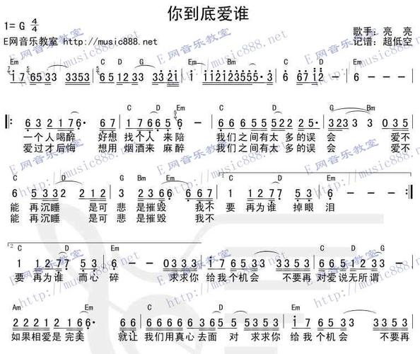 手足情粤语，手足情电视连续剧(推荐)