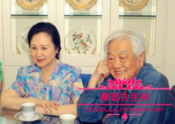 平鑫涛前妻林婉珍照片(平鑫涛爱的是林婉珍)