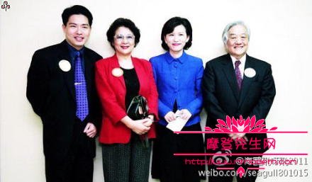 平鑫涛前妻林婉珍照片(平鑫涛爱的是林婉珍)