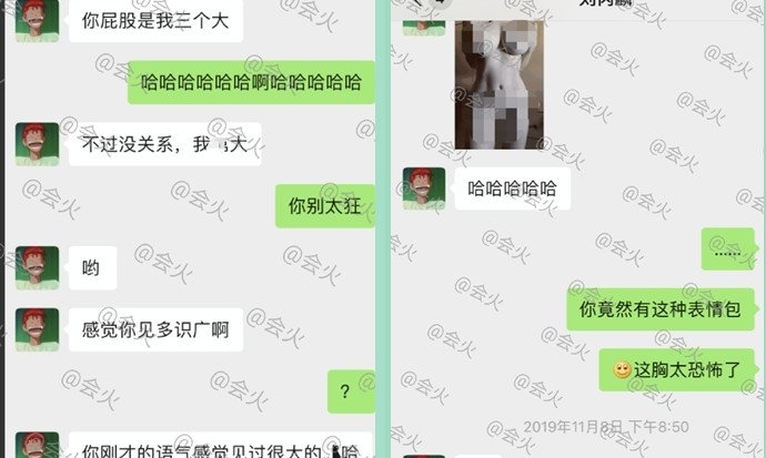 杨幂旗下艺人刘芮麟约炮粉丝遭曝光(刘芮麟约的粉丝是谁)