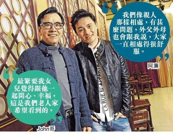 曹永廉是不是姜大卫捧红的(姜大卫说曹永廉)