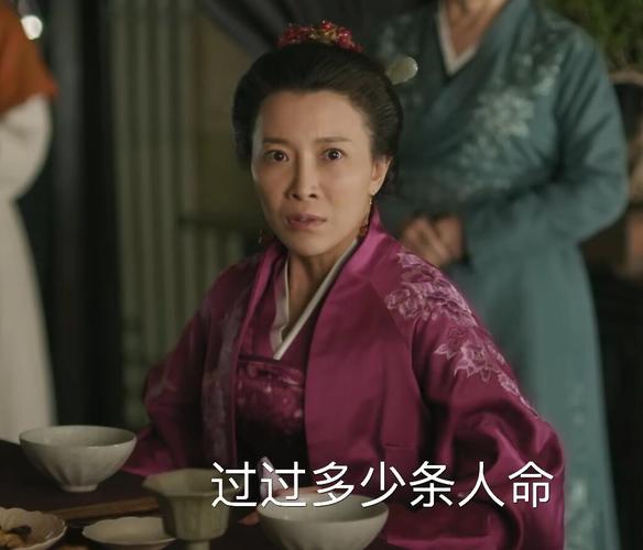 康姨母结局，康姨母的儿子结局(说明)