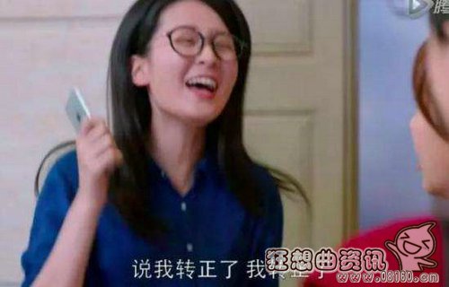 欢乐颂关关和谁在一起了？关关为什么黑化了(欢乐颂小关为什么黑化?)