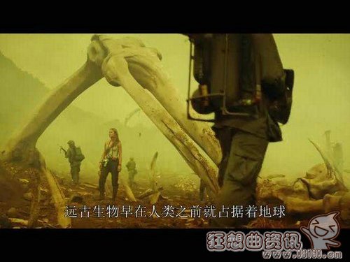 骷髅岛将在什么时候上映？《骷髅岛》中的中(骷髅岛有几部电影)