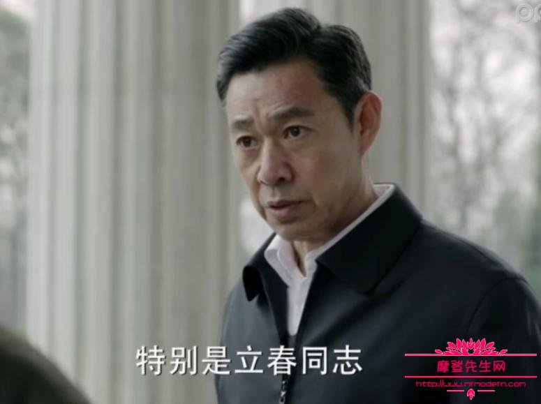 沙瑞金和赵立春谁官大？两人是一种什么关系