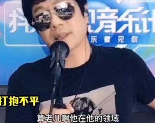 郑钧为水木年华抱不平(郑钧为水木年华抱不平,,,a)
