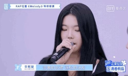 就当是一场梦醒了很久还是很感动是什么梗(就当是一场梦醒了很久还是很感动下一句)