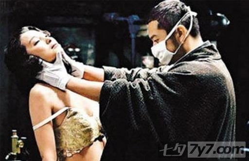 徐若瑄少年星海未删减视频