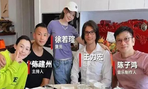 徐若瑄少年星海未删减视频