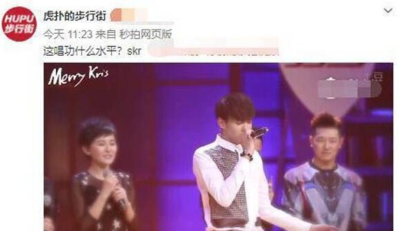 加拿大电鳗是什么梗(什么叫加拿大电鳗)