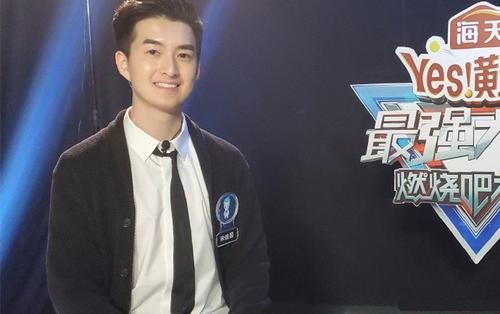 最强大脑宋佳昌哪里人(最强大脑杨轶宋佳昌)