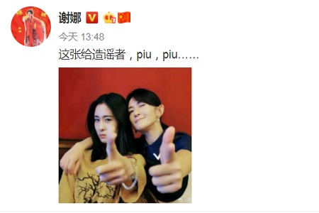 张碧晨发长文回应和华晨宇隐婚生子的真相(张碧晨为什么瞒着华晨宇生子)