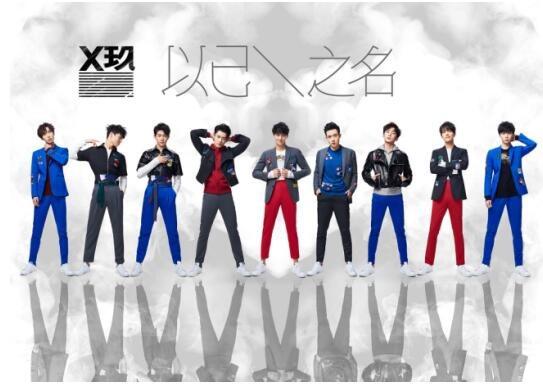 韩沐伯为什么没有进团？韩沐伯和秦奋长的好