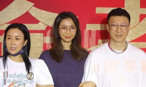 孙红雷带妻子露面(孙红雷现老婆)